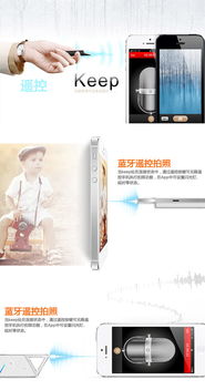 蓝牙智能防丢定位器 全方位守护宠物、儿童与爱车